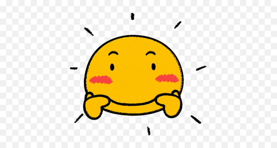 Grin Slightly Smiling Sticker - Grin Slightly Smiling Smile Emoji,Laser Emojis For Facebook