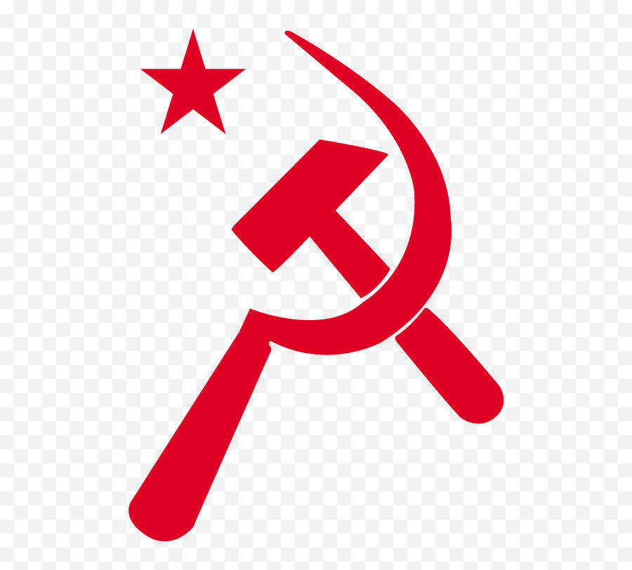 Communist Party Of Bangladesh Symbol Clipart - Full Size Socialist Logo Emoji,Karl Marx Heart Emojis