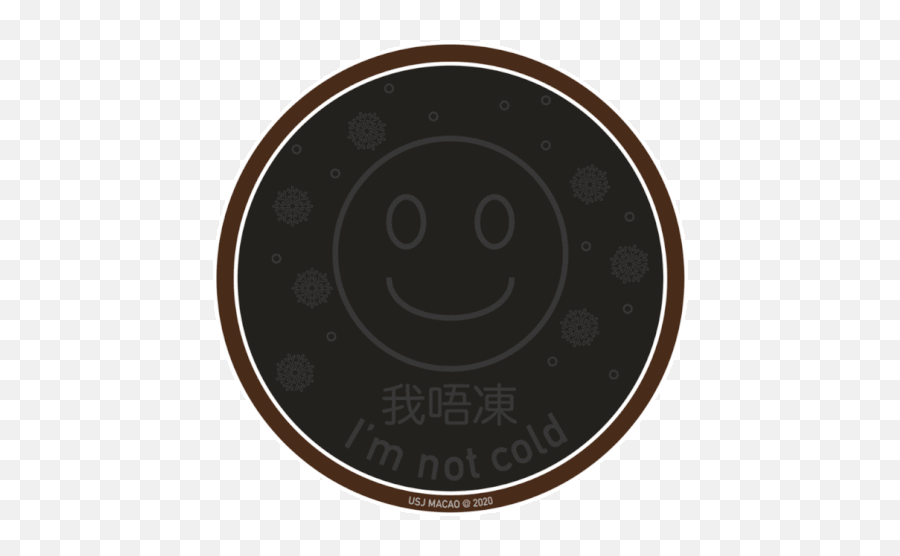 Sanolga Usj Macao Sticker - Sanolga Usj Macao I Love Usj Emoji,Facebook Emoticon For Snow