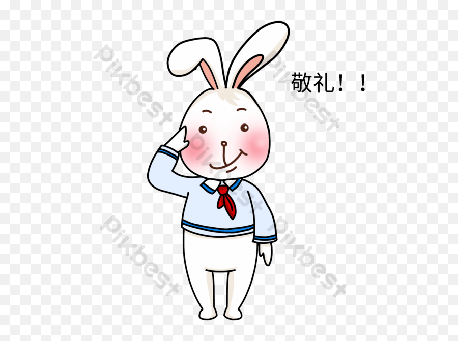 Cartoon Drawing Cute Rabbit Salute - Happy Emoji,Internet Salute Emoticon