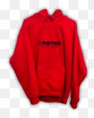 The Sharingan Hoodie - Long Sleeve Emoji,Sharingan Emojis