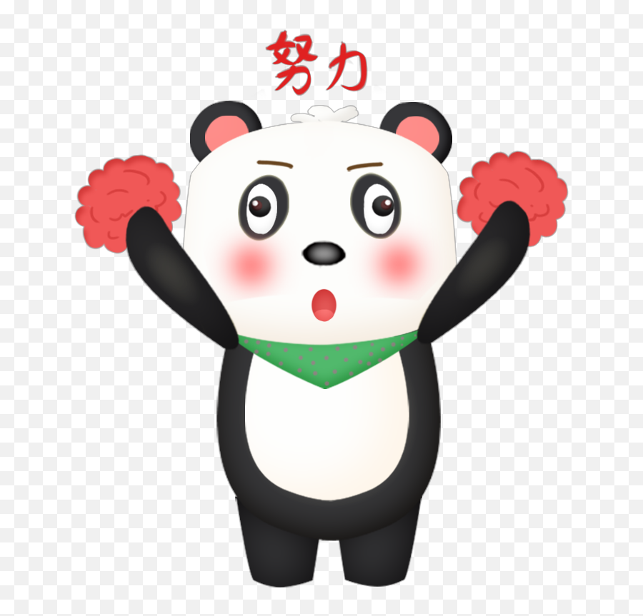 Meatpandas By Prohor Yunusov Emoji,Panda Dab Emoji