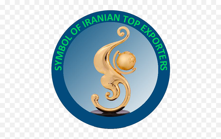 About Cic - Cic Pharma Emoji,Emoticon Face Iran
