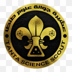 Scout Sticker By Abdohendi Emoji,Scout Emoji