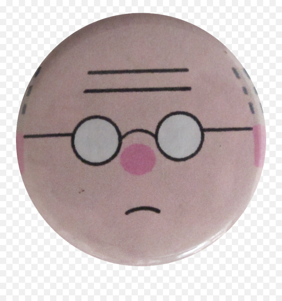 Chris Ware Face With Glasses Busy Beaver Button Museum Emoji,Sad Emoji Wearing Glasses