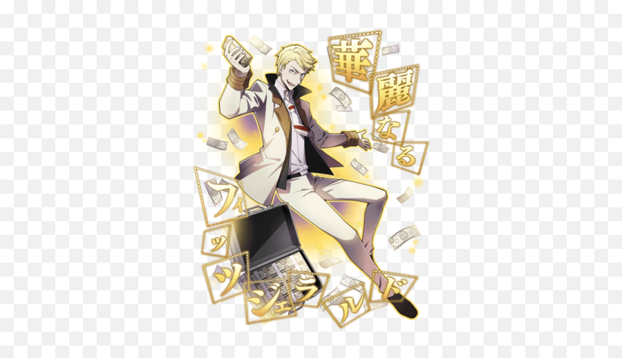 Bungo Stray Dogs The Guild Characters - Fitzgerald Bsd Emoji,In The Grapes Of Wrath How Are The Characters Emotions Relatable