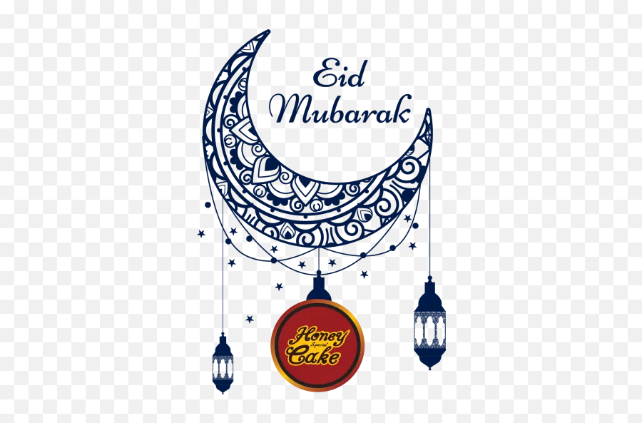 Honey Cake Stickers For Whatsapp - Eid Mubarak Wallpaper Iphone Emoji,Cake Android Emoji Png