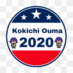 Popular And Trending Oma Stickers On Picsart Emoji,Ouma Emoji