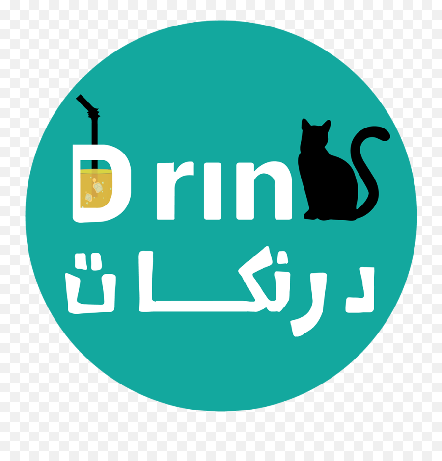 Hult Prize University Of Jordan - Vicomte Barras Emoji,Guess The Emoji Woman Cat