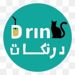 Hult Prize University Of Jordan - Vicomte Barras Emoji,Guess The Emoji Woman Cat