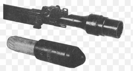 Harper Gallery Armor Piercing Incendiary Tracer - Type 2 Rifle Grenade Launcher Emoji,Gatling Gun Emoticon