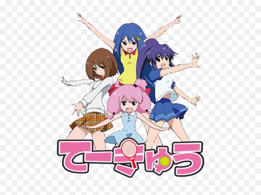 First Impressions Otaku Academia - Watanabe Yui Botsuraku Kizoku No Tame Teekyuu Emoji,Define Focus On Emotions In Shoujo