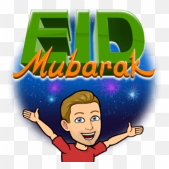 Cristiano Ronaldo Bitmoji - Filter Eid Mubarak Snapchat Emoji,How To Get 3d Emojis On Snapchat