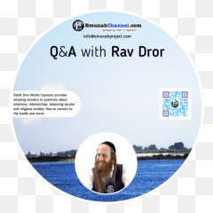 With Rav Dror Download - Leisure Emoji,Image Balancing Emotions