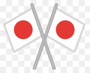 Bandeiras Cruzadas Emoji - Emoji Bandera De Japon,Japa Flag Emoji