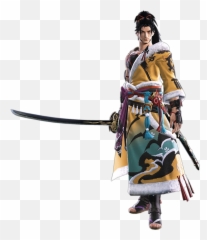 Hien Rijin Final Fantasy Wiki Fandom - Ffxiv Coat Emoji,Ffxiv Japenese Emoticons In Macros