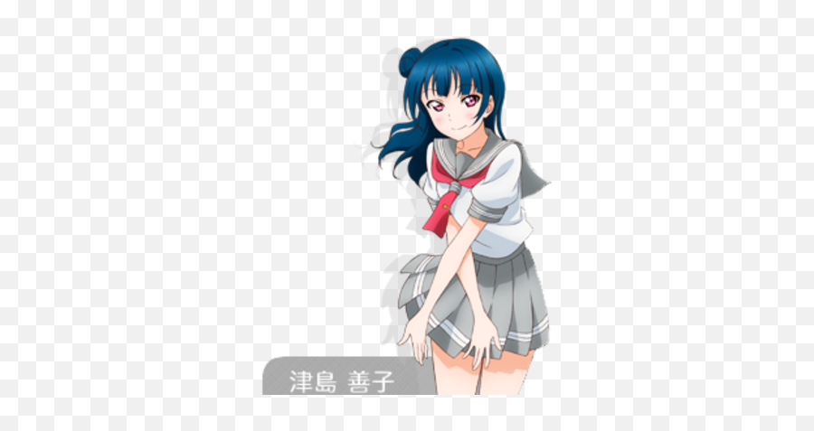 Yoshiko Tsushima - Love Live Sunshine Yoshiko Tsushima Emoji,Guess The Emoji Umbrella And Sun