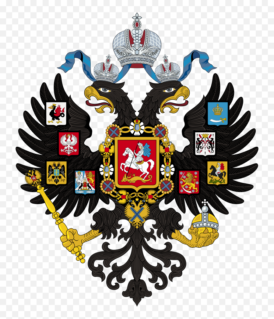 The Language Of Heraldry - Russian Empire Coat Of Arms Emoji,Hammer And Sickle Emoticon