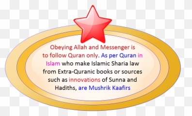 Madaghascar - Follow Hadees And Quran Emoji,Revenge Is The Purest Emotion Geeta
