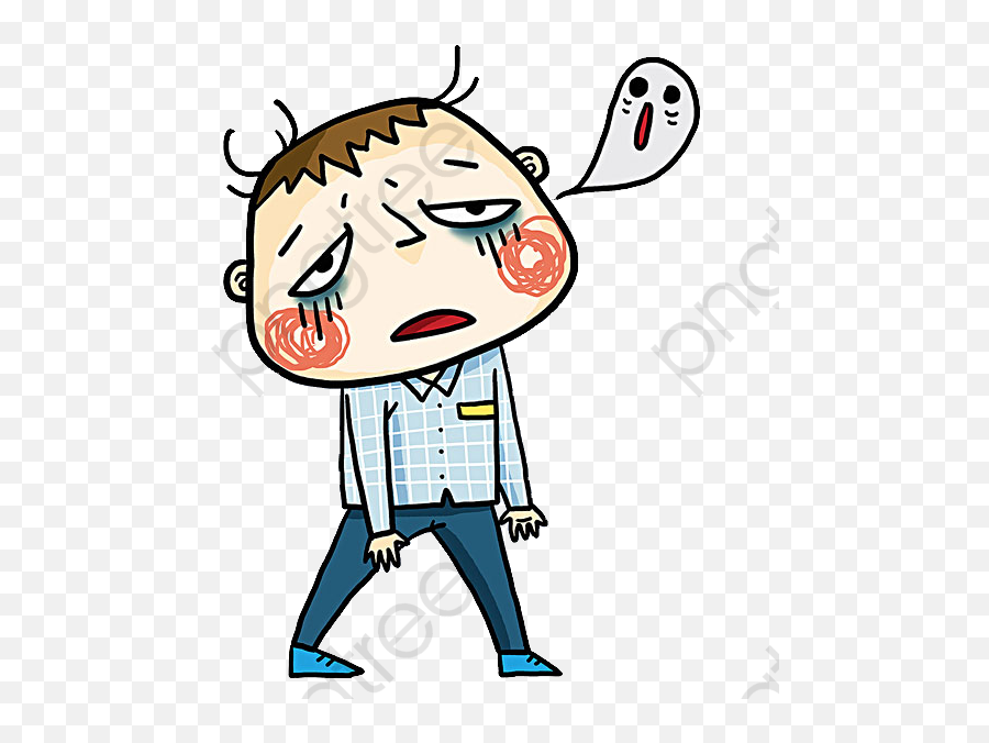 Sad Clipart Man - Embarrassed Child Clipart Png Download Emoji,Angry Embarasssed Emoticon