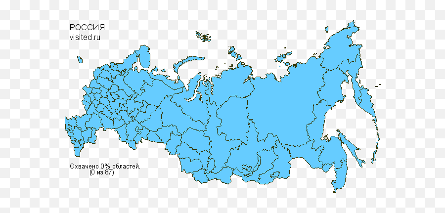 U2014 - Russia Map Emoji,Tuzki Emoticons