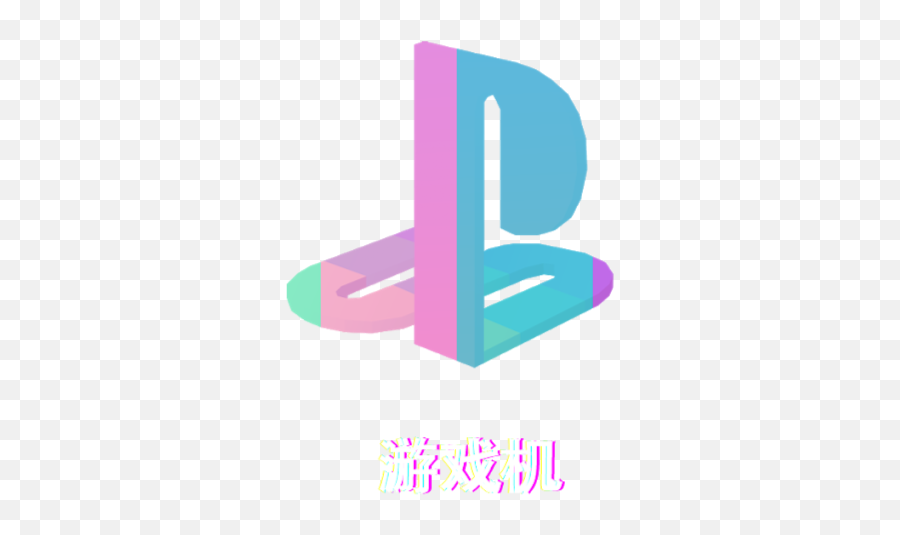 Hack - Vaporwave Playstation Logo Transparent Emoji,Emoji Game Cheats