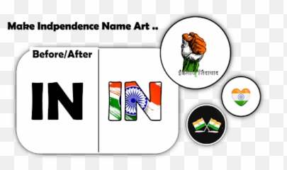 Download Abcd India Flag Name Art Letter Creationmixer 10 Emoji,Emoji Flag Names