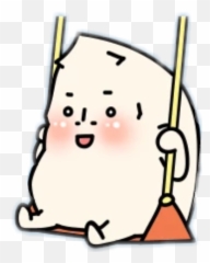 Collection Of Free - Dot Emoji,Emoji Sivar