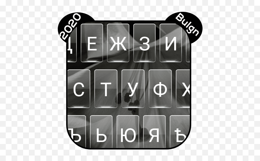 Download Bulgarian Keyboard - Dot Emoji,Pro Soccer Emojis