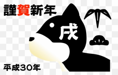 25 Emoji,Mameshiba Emoticon