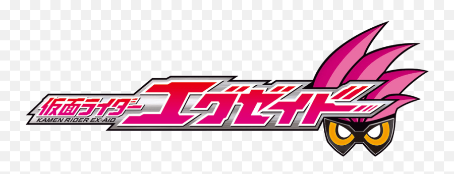 5 Things To Know About Kamen Rider Zero - One The Fanboy Seo Emoji,Kamen Rider Emotions