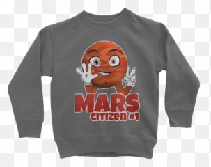 Mars Citizen Classic Jumper Emoji,Steak Emoji