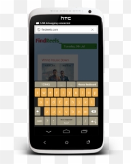 Github - Technology Applications Emoji,Htc One Emojis