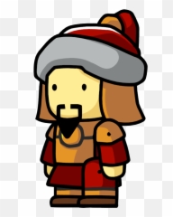 Mongolian Clipart Genghis Khan - Genghis Khan Clipart Emoji,Emoji Shakespeare