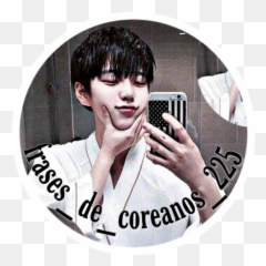 Coreanos Sticker By Mafer Garzaro - Korean Boy After Shower Emoji,Emojis Coreanos