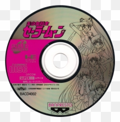 Bishoujo Senshi Sailor Moon Details - Sailor Moon Emoji,Bishoujo Senshi Sailor Moon Super S: Various Emotion Rom
