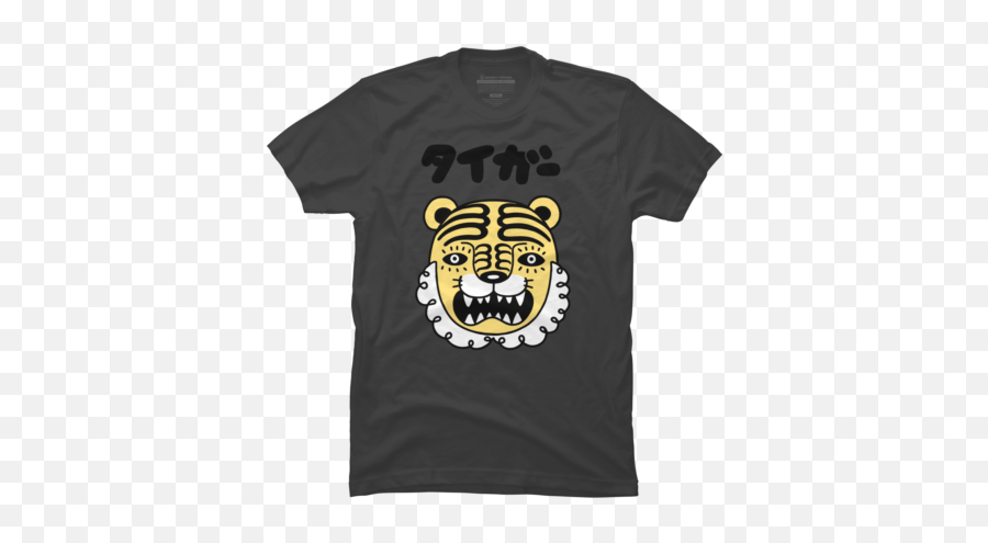 Shop Ryurakudou0027s Design By Humans Collective Store Emoji,Bengal Tiger Emoji