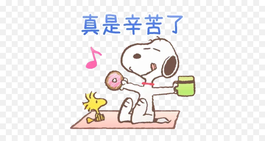 Spookytime Whatsapp Stickers - Stickers Cloud Snoopy Donut Emoji,Snoopy Emoji