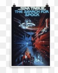 Star Trek Iii The Search For Spock Premium Satin Poster - Star Trek Iii The Search For Spock Movie Poster Emoji,Spock Emotions Poster
