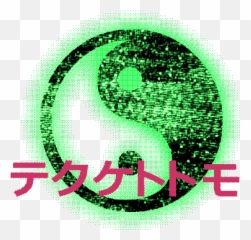 Super Shitty Quality Gifs Oops Stickers Emoji,Oops3d Emoticon