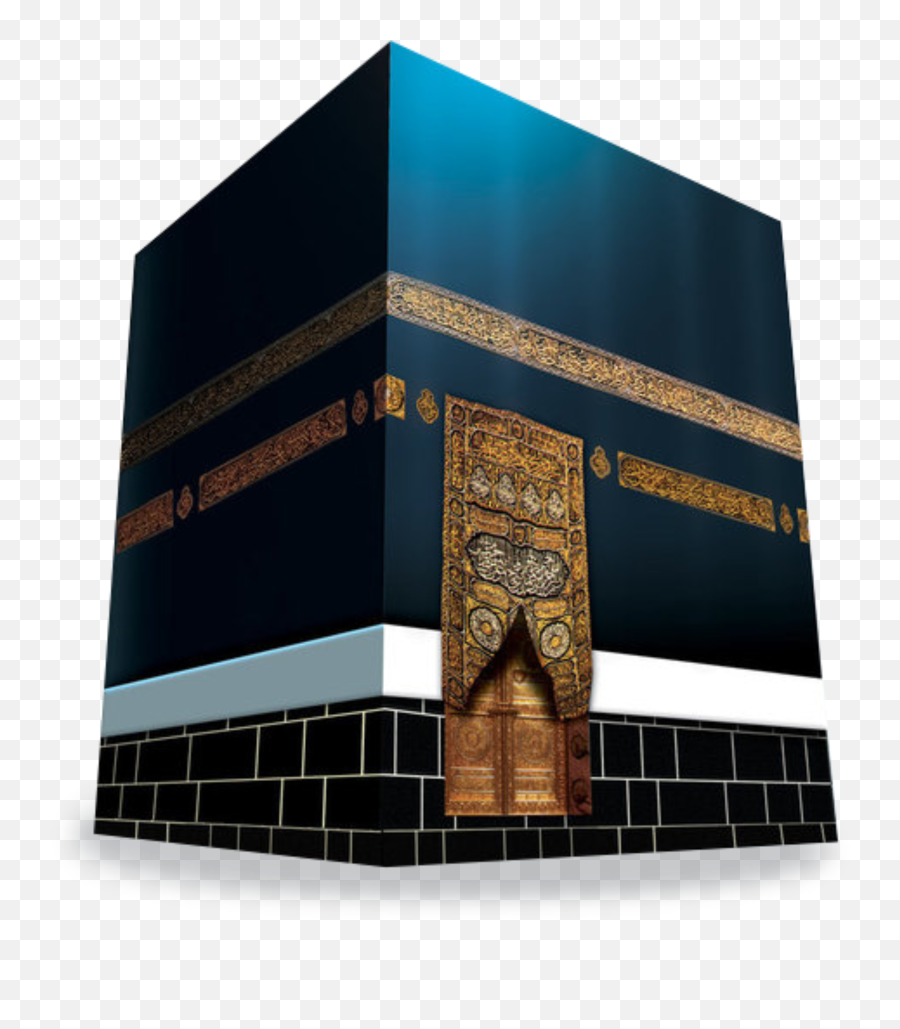 Eid Hajj Sticker - Kaaba Emoji,Mecca Emoji