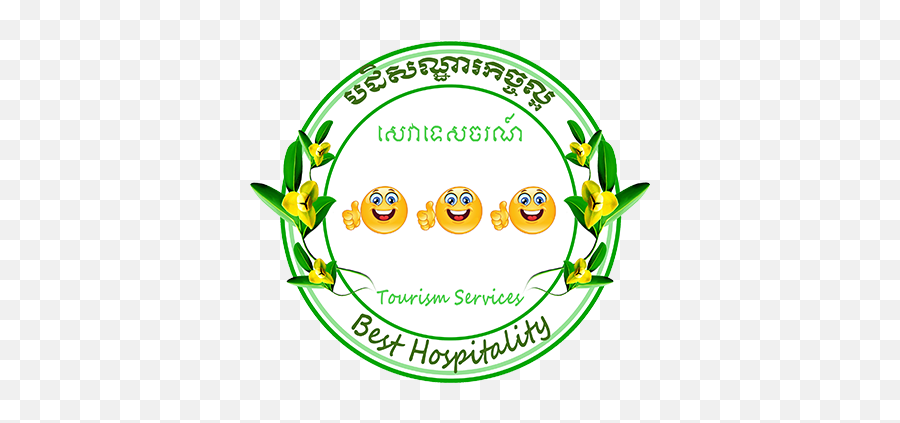 Utilize Qr Code System For Competitive - Happy Emoji,Layng Emoticon