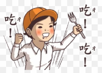Sticker Pack De - Stickers Emoji,Daebak Emojis