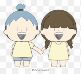 Kawaii Butt Gifs - Get The Best Gif On Giphy Emoji,Hands On Butt Emoji