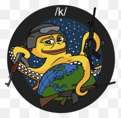 Gate Clipart Stell - Pol Nothing Is Beyond Our Reach Patch Emoji,4chan Emoji