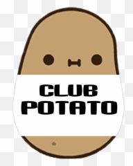 Club Potato Idk - Replit Happy Emoji,Transparent Oof Discord Emojis
