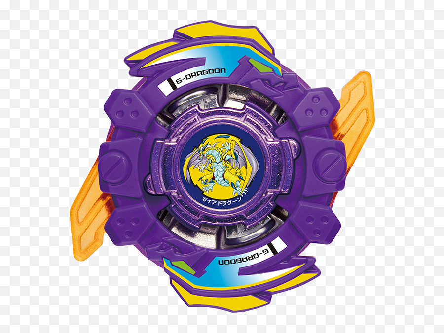 Gaia Dragoon Around Hunter - Beyblade Burst Gaia Dragoon Emoji,Wave Emoticon Gaia