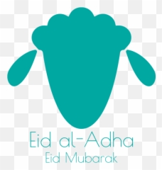 Eid Al - Black Sheep Head Vector Emoji,Eid Emoji