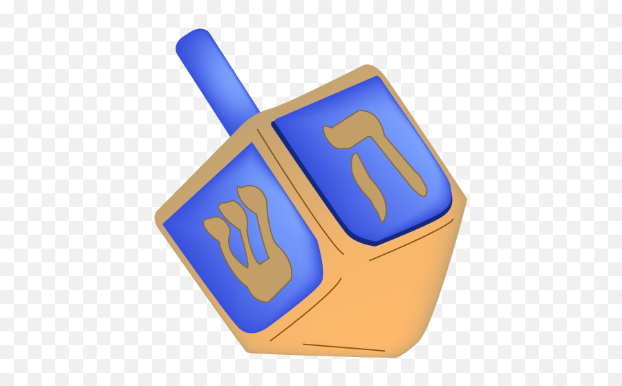 Dreidel - Transparent Dreidel Clipart Emoji,Dreidel Parrot Emoji