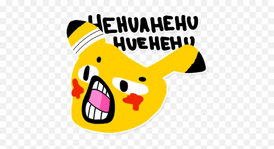 Pikachu Loves Cookie Telegram Stickers - Happy Emoji,Kakao Friends Emoticons Muzi